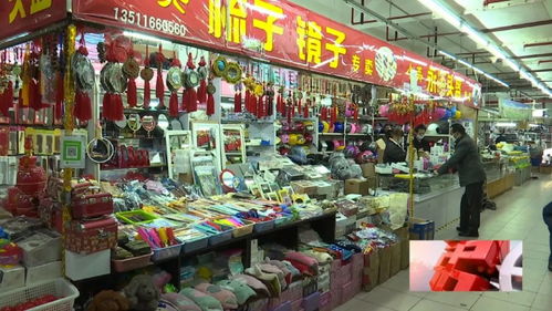 金海小商品批发中心复工，海味干货批发业务全面恢复