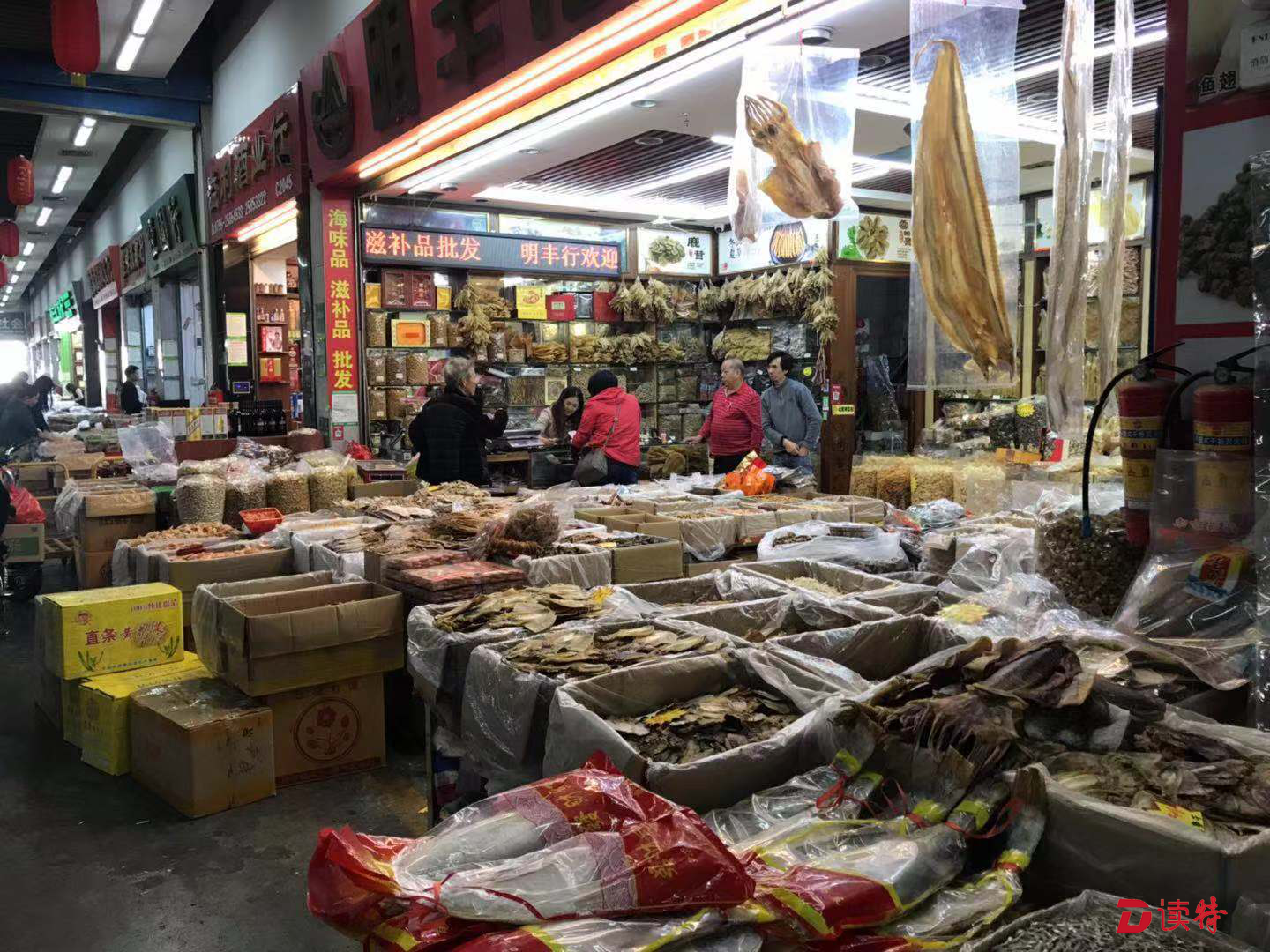 年味渐浓，海味飘香 深圳年货市场迎来干货批发热潮