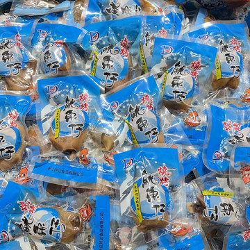 海味盛宴，礼遇八方 从批发到零售的全方位海鲜干货指南