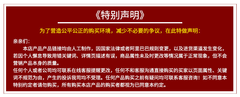 深海精华 新西兰鳕鱼骨干货批发，解锁煲汤养生新境界